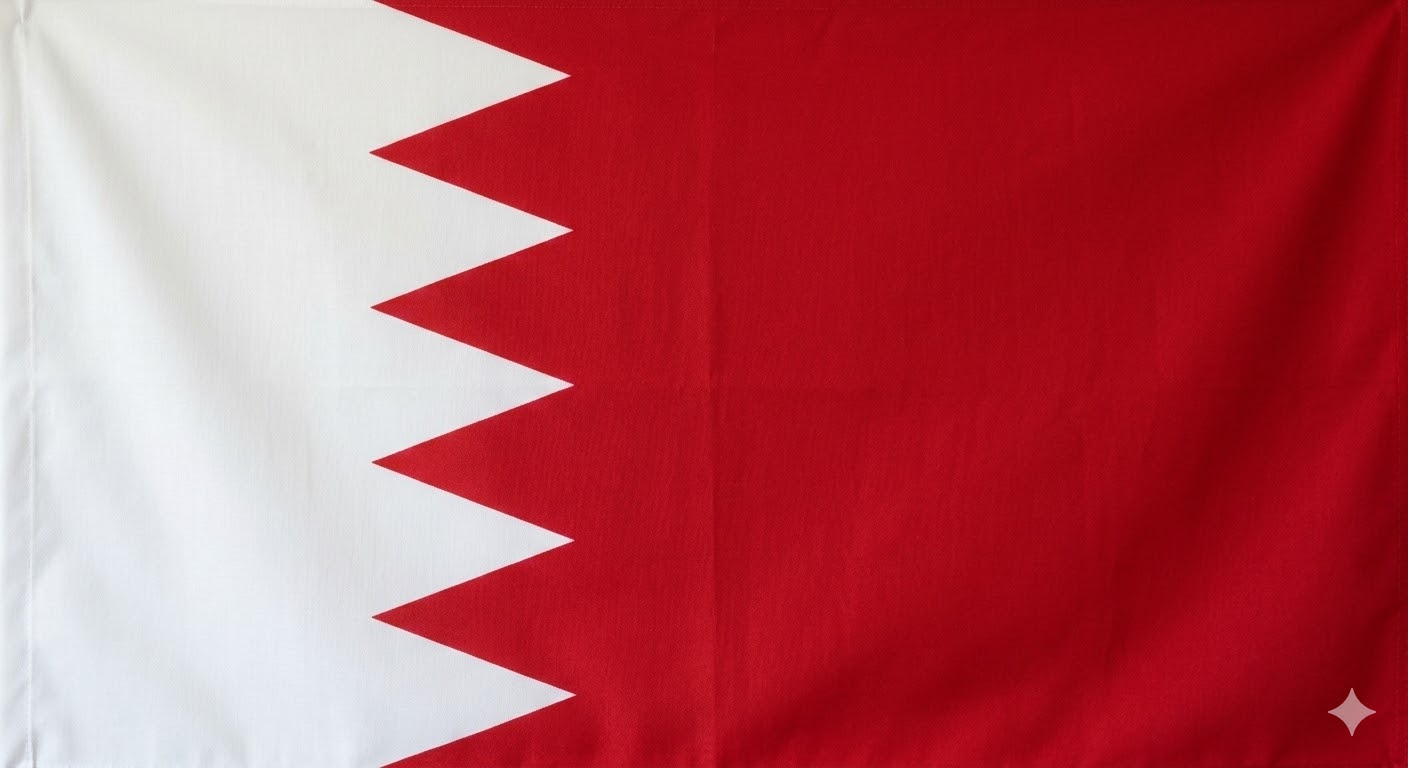 Bahreyn’de İHA Saldırısı: Yaralı Sayısı 32’ye Yükseldi