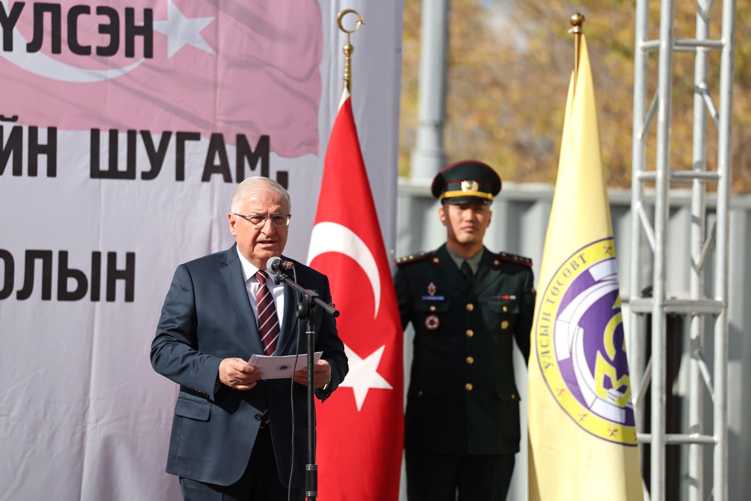 Bakan Güler, Moğolistan’da MKE AŞ’nin Fişek-İmla Montaj Hattı Açılışına Katıldı