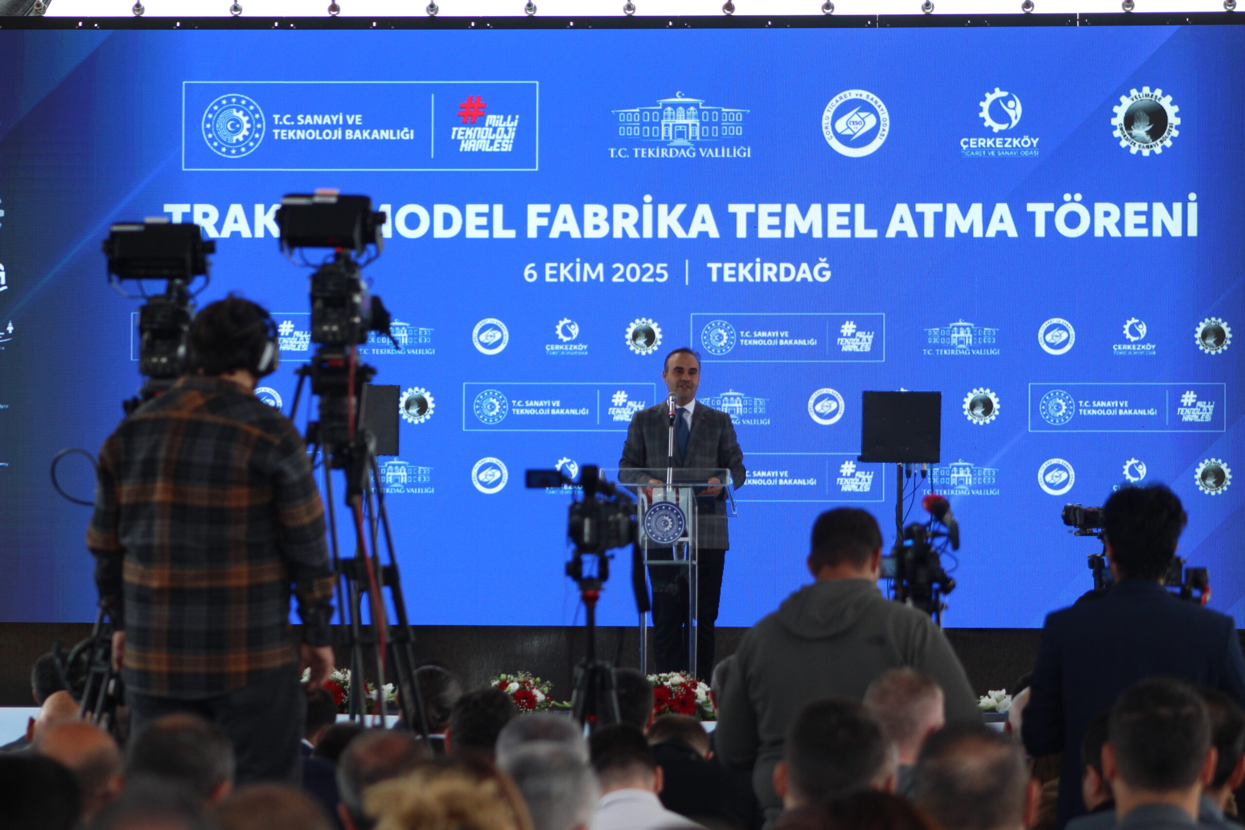 Bakan Kacır: Trakya Model Fabrika sanayinin dijital dönüşüm merkezi olacak