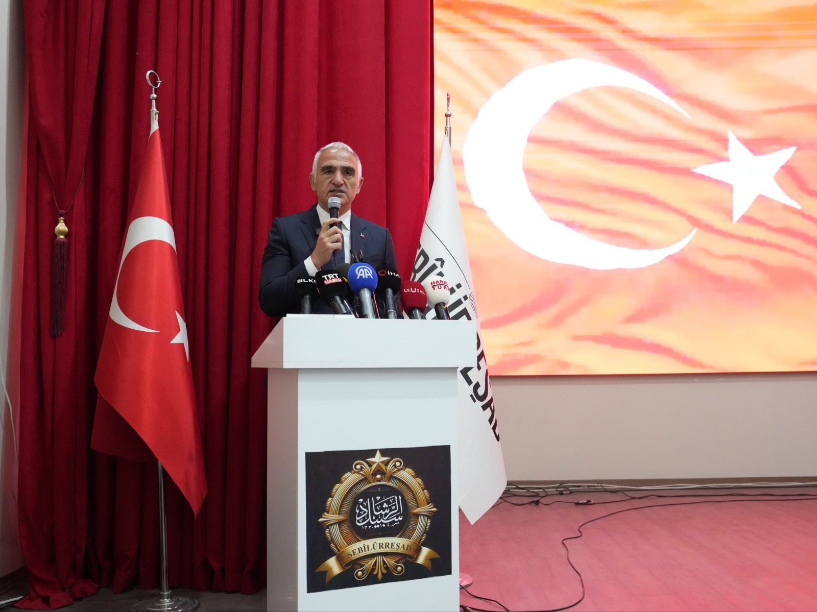 Bakan Mehmet Nuri Ersoy İstiklal Marşı’nın 105. Yılı Programına Katıldı