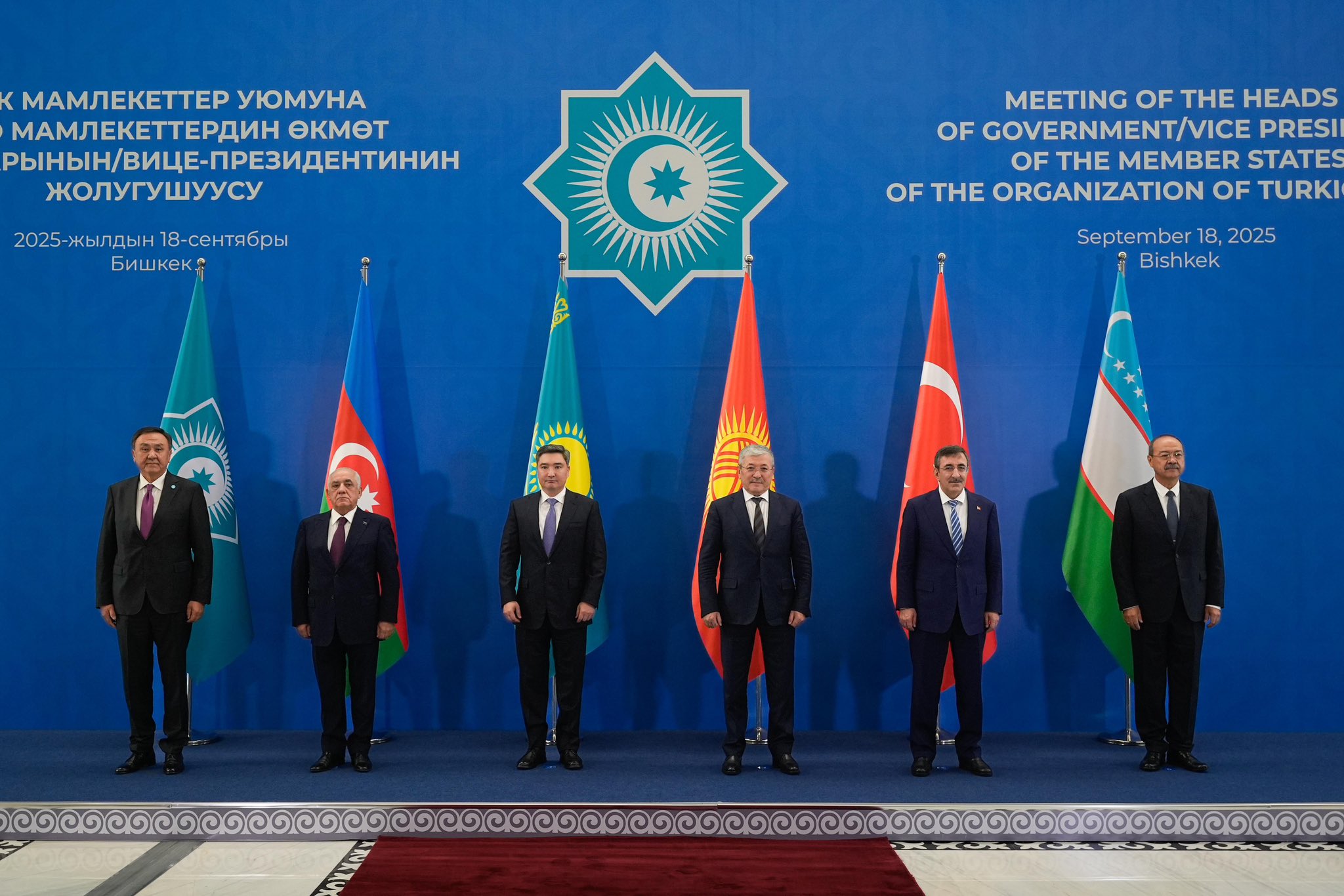 Cevdet Yılmaz, Bişkek’te TDT Toplantısına Katıldı