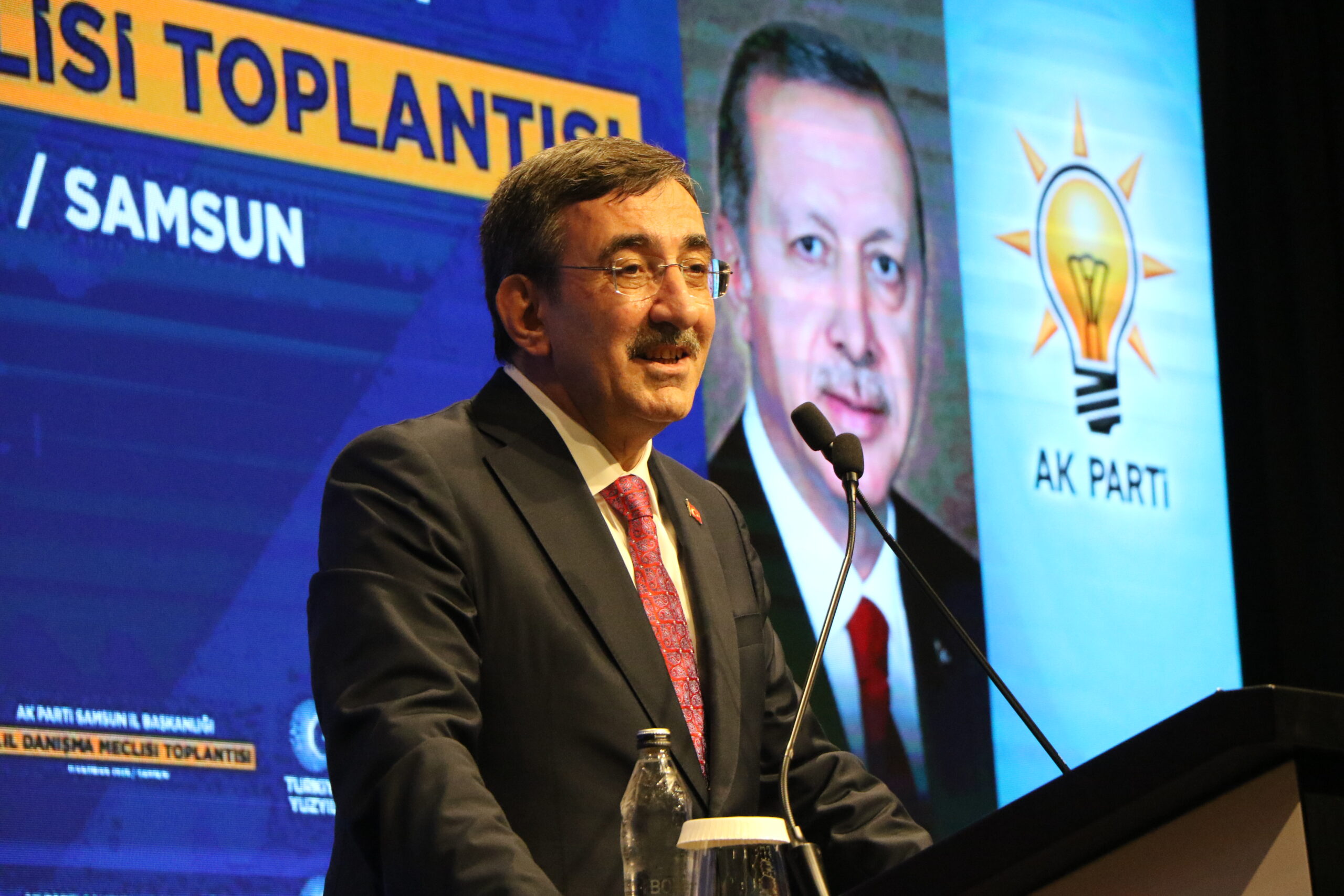 Cumhurbaşkanı Yardımcısı Yılmaz’dan ABD-İran Mutabakatına İlişkin Açıklama