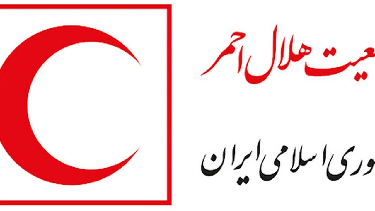 İran Kızılayı Acı Tabloyu Açıkladı: Can Kaybı 555’e Yükseldi