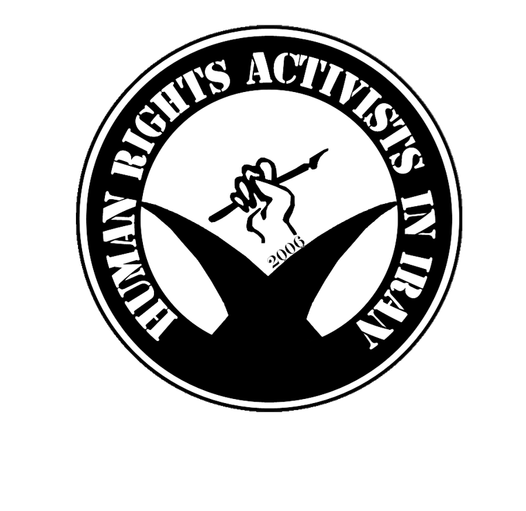 İran’daki Gösterilerde Ölü Sayısı 3 Bini Aştı