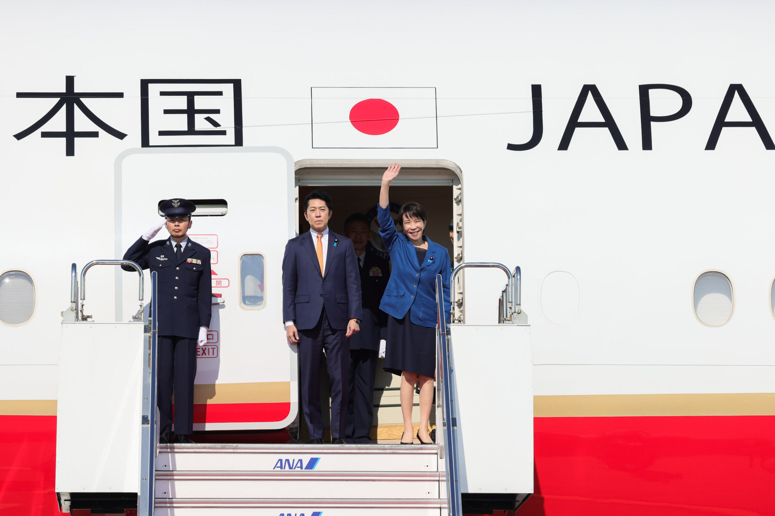 Japonya’da Tarihi Seçim Zaferi: Sanae Takaichi Liderliğindeki LDP Mecliste Üstünlük Sağladı