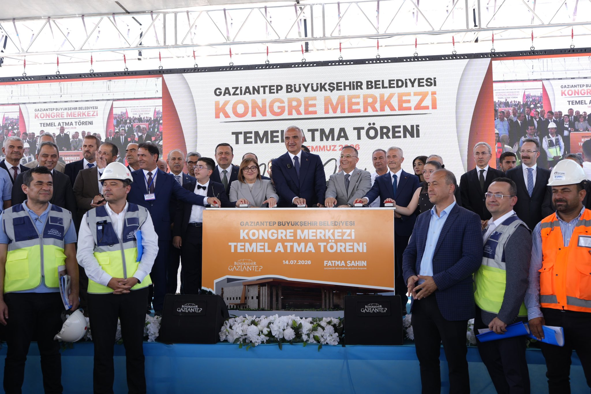 Kültür Ve Turizm Bakanı Mehmet Nuri Ersoy Gaziantep’te Temel Atma Törenine Katıldı
