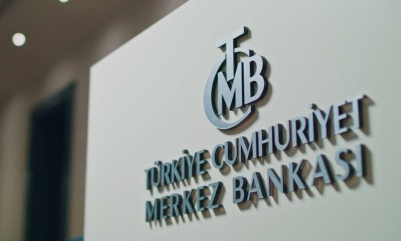 Merkez Bankası Rezervleri Tarihi Zirvede: 182,9 Milyar Dolara Ulaştı