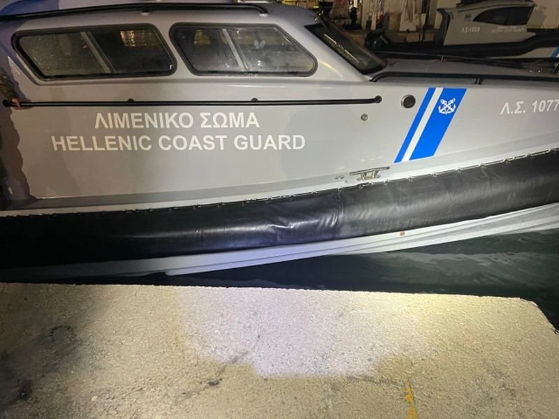 Sakız Adası Açıklarında Facia: Bot ile Sahil Güvenlik Gemisi Çarpıştı, 15 Ölü