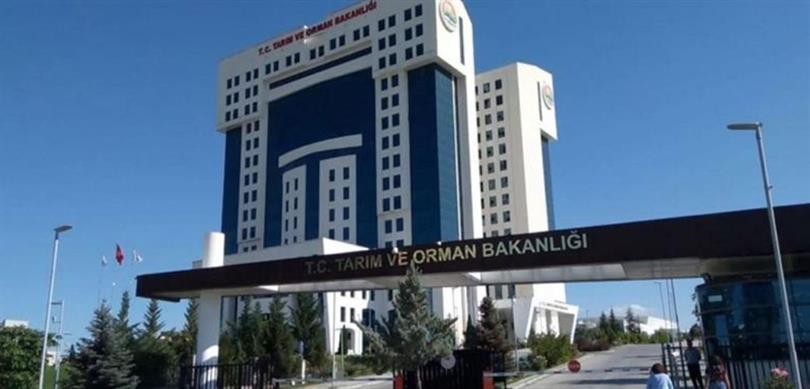 Tarım Ve Orman Bakanlığı Taklit Ve Tağşiş Listesini Güncelledi: 9 Yeni Ürün Daha Eklendi